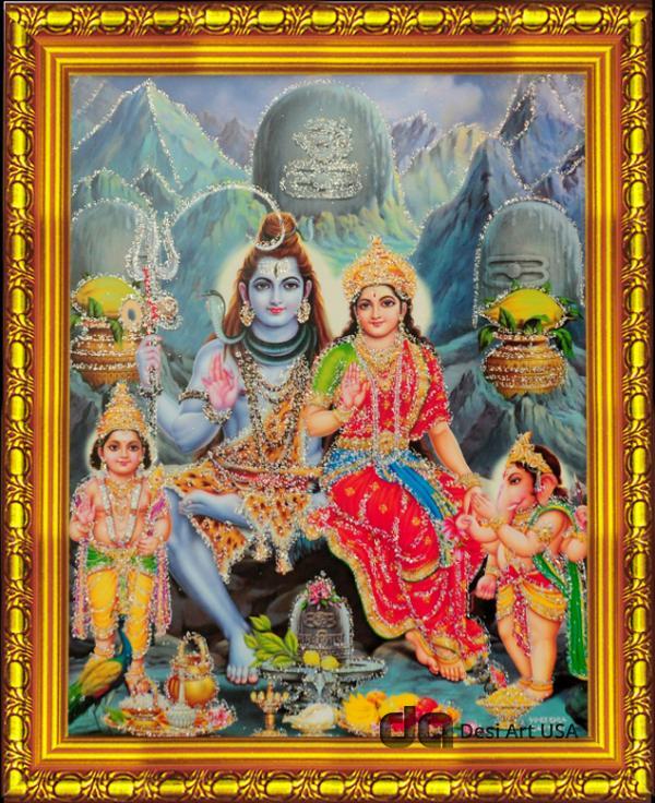 shiv shankar family