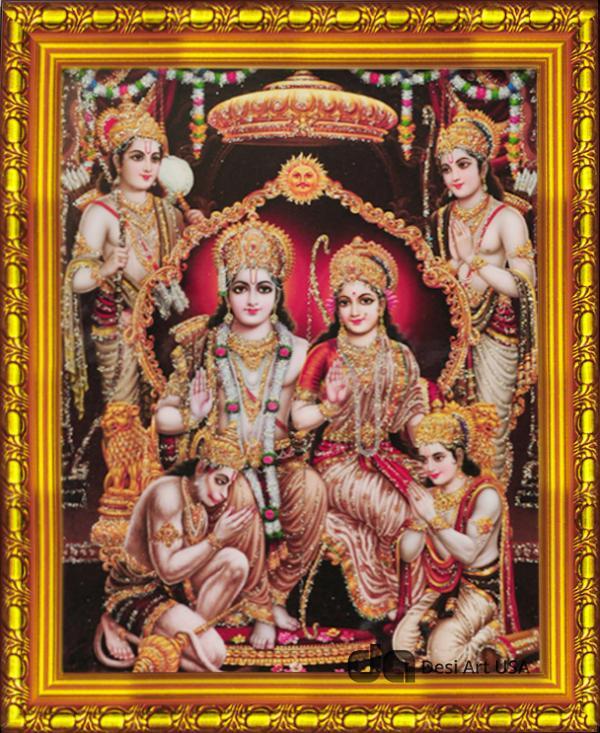 shri ram family