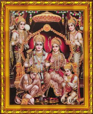 shri ram family