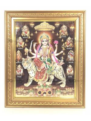 DURGA MATHA