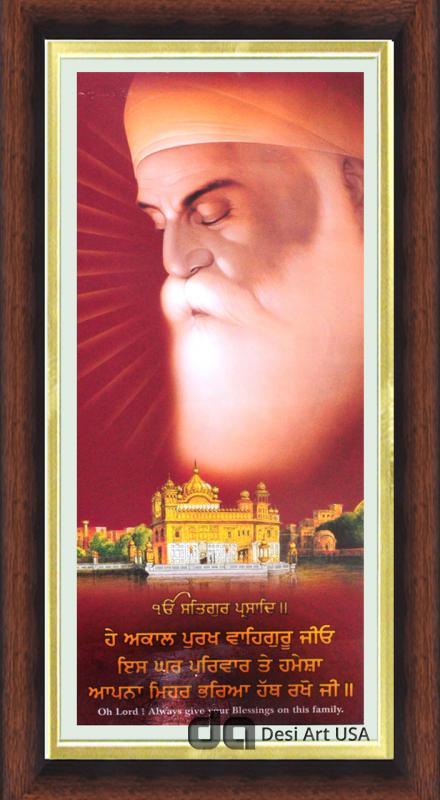 guru nanak dev ji