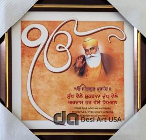 guru nanak dev ji