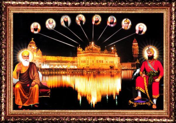 darbar sahib