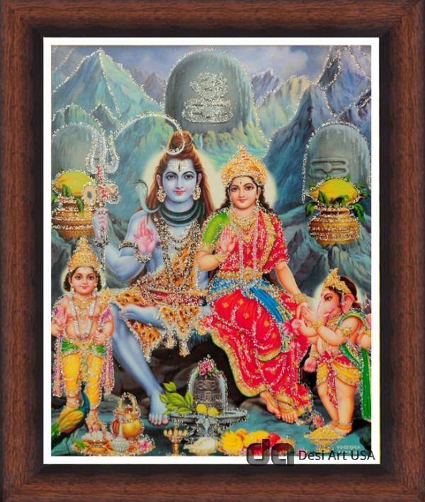 shiv shankar family