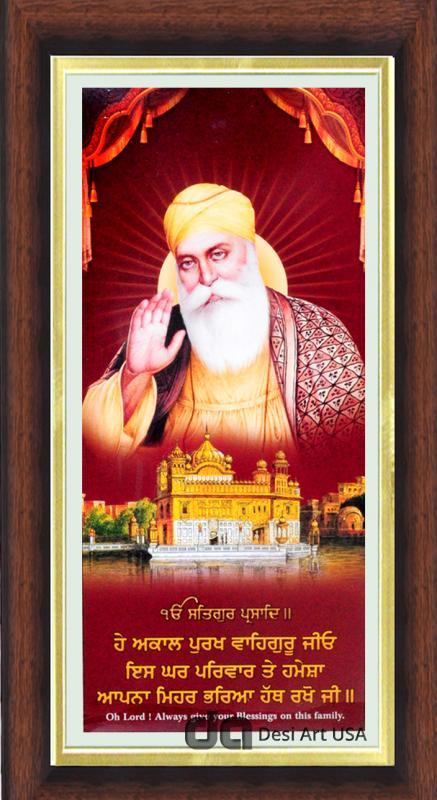 guru nanak dev ji