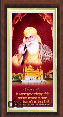 guru nanak dev ji