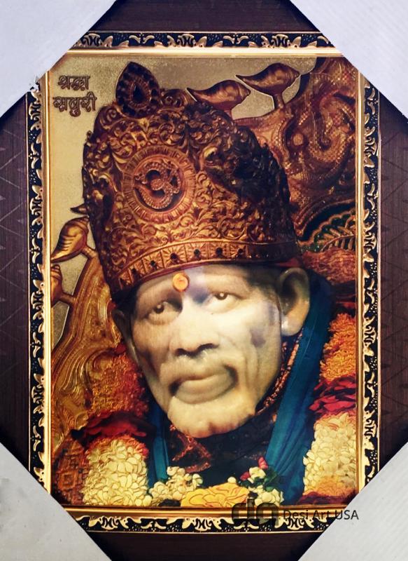 om sai