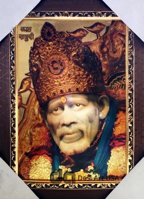 om sai