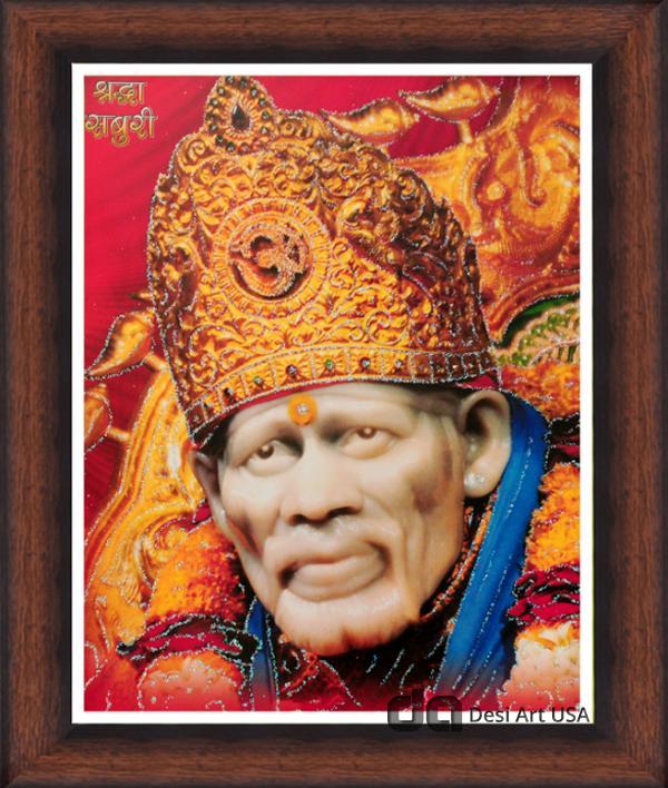 om sai ram