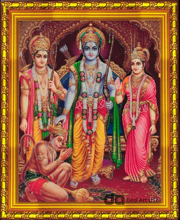 shri ram family