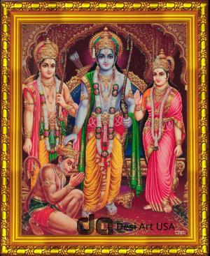 shri ram family