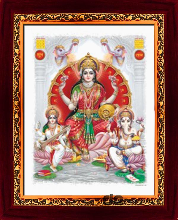 laxmi mata family