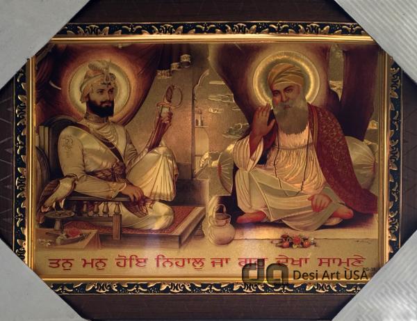 Guru Nanak