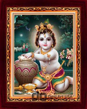 baby krishna ji