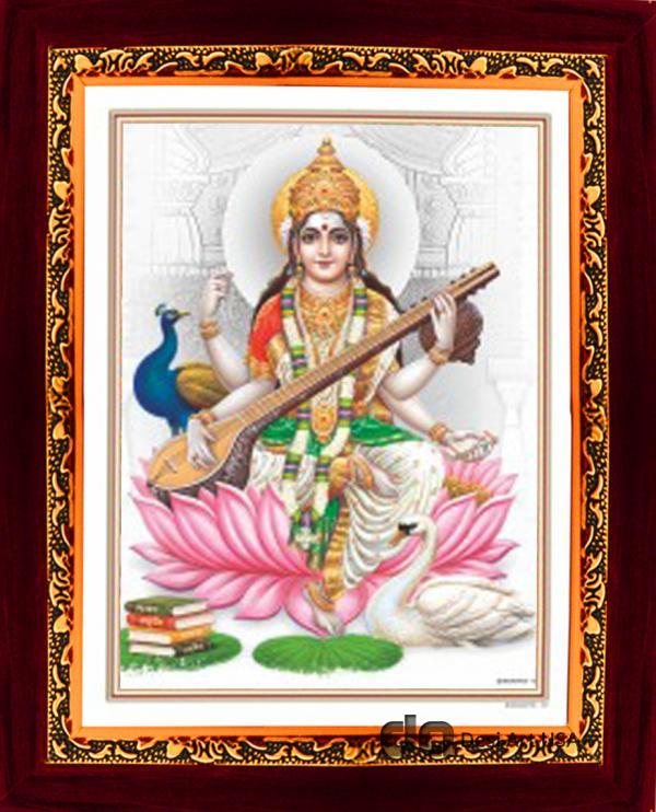 saraswati mata