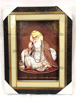 Guru Nanak Dev Ji