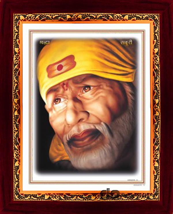 om sai ram