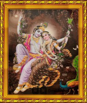 krishna radha love