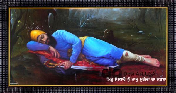 guru gobind singh ji