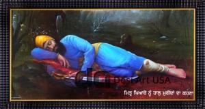 guru gobind singh ji