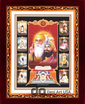 das guru sahiban