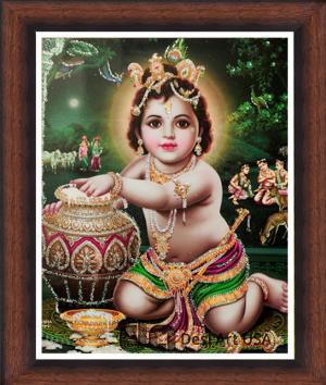 baby krishna ji