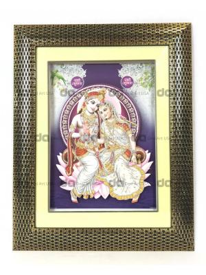 RADHA KRISHNA
