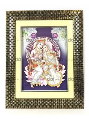 RADHA KRISHNA