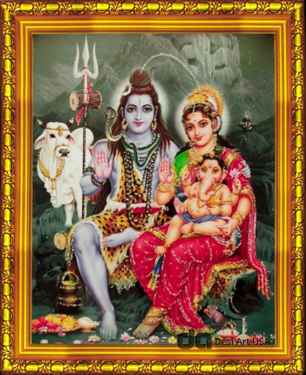 shiv shankar family