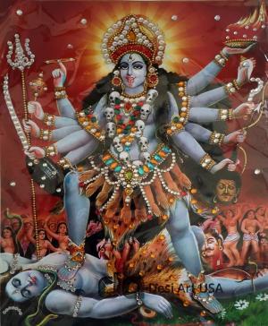 kali mata