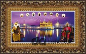 Darbar Sahib