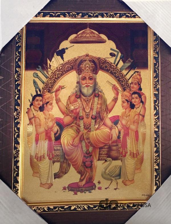 vishwakarma ji