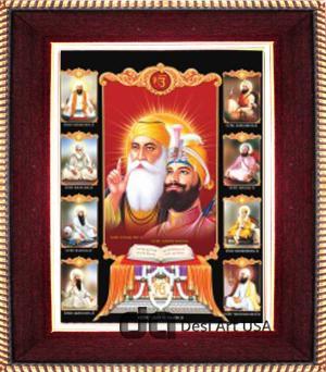 Das Guru Sahiban