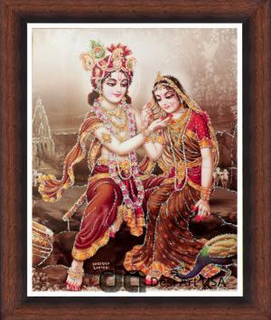 krishna radha love