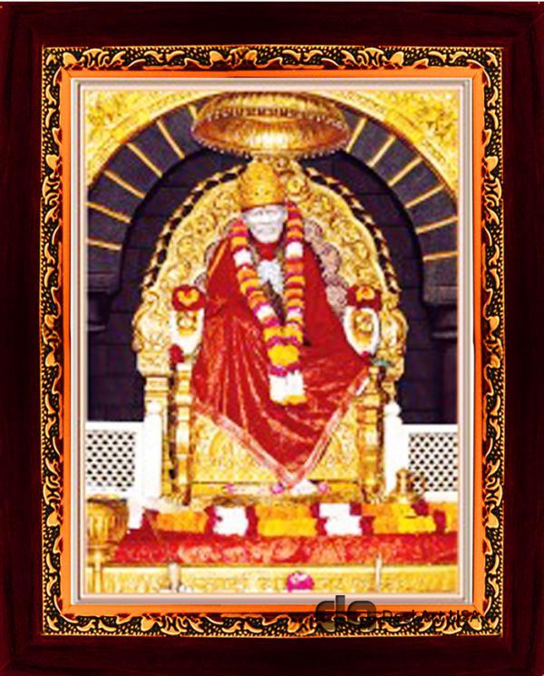 om sai ram