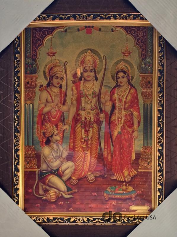 shri ram family