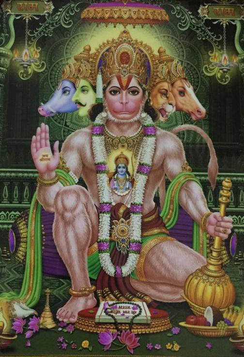 Lord hanuman