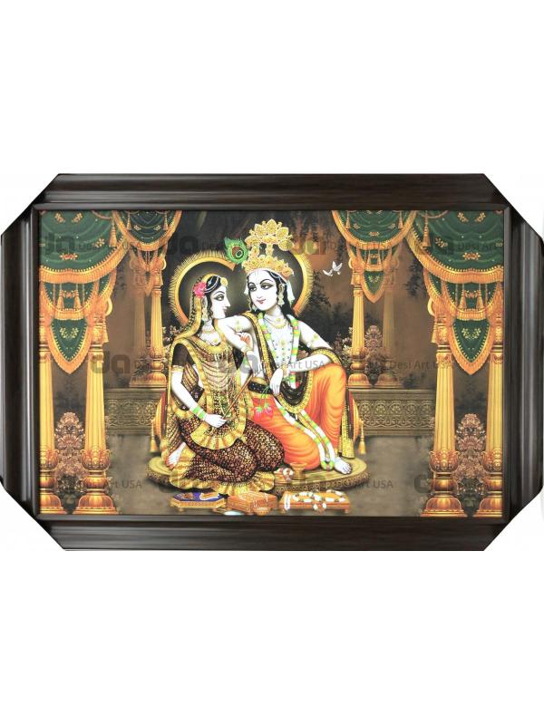 RADHA KRISHNA 5