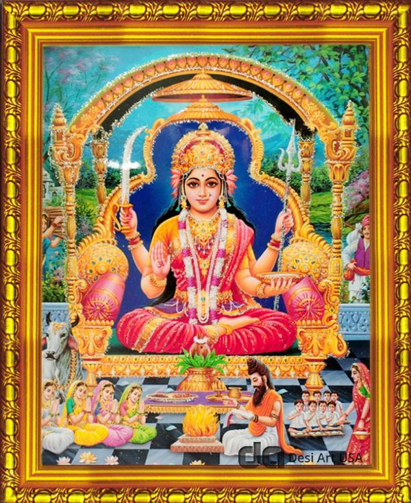 laxmi mata