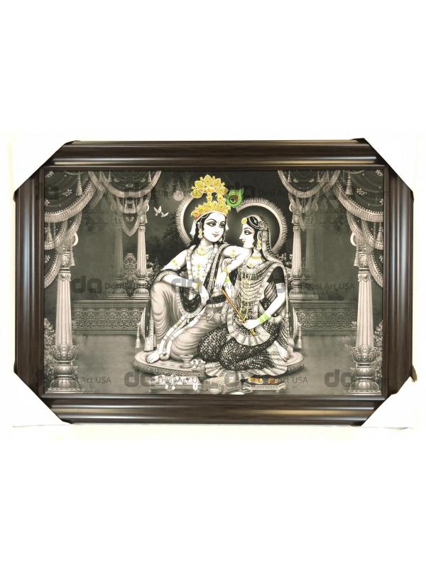 RADHA KRISHNA 25