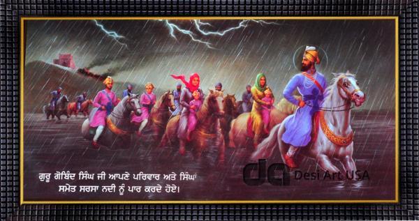 guru gobind singh ji with family