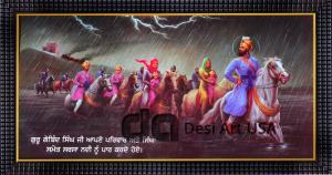 guru gobind singh ji with family