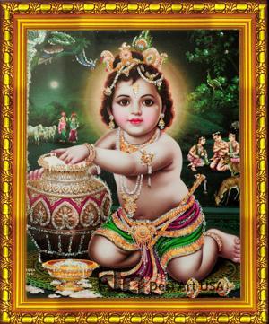 baby krishna ji