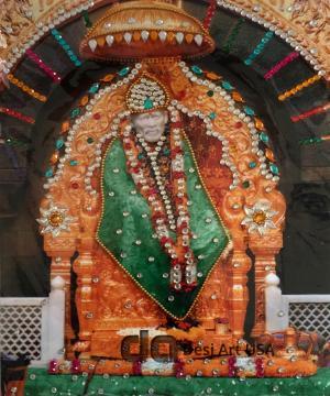 om sai