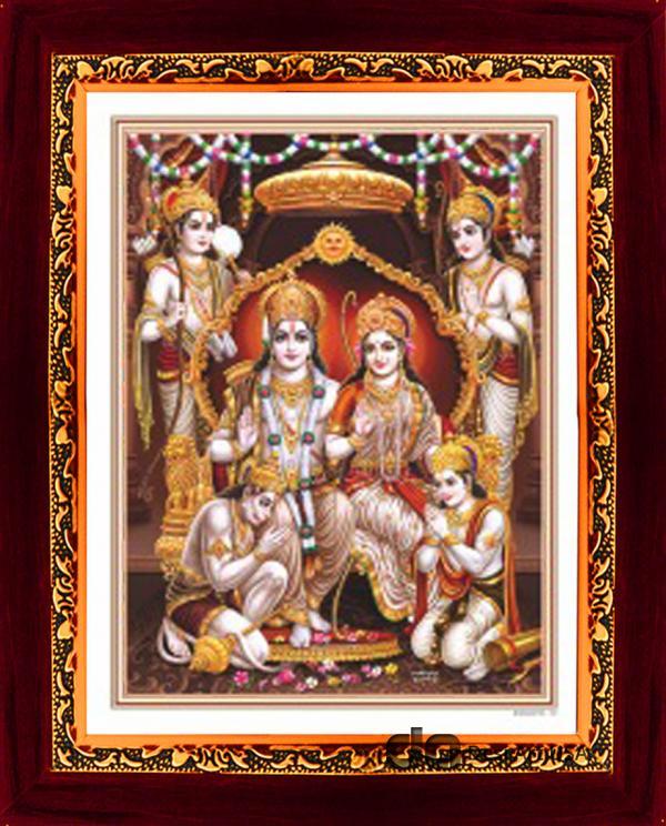 shri ram family