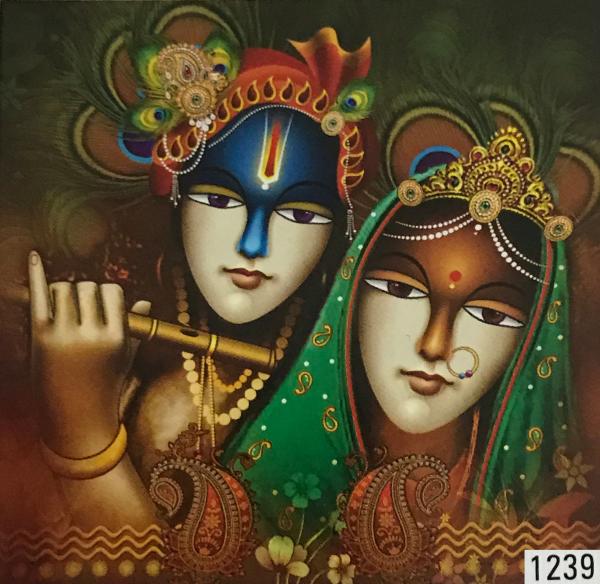 radha krishan ji