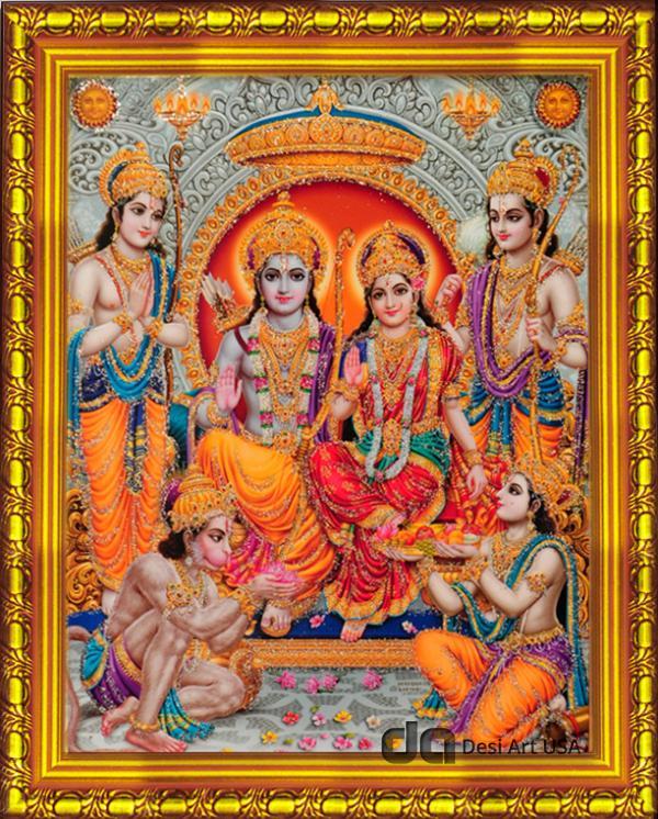 Shri Ram Family