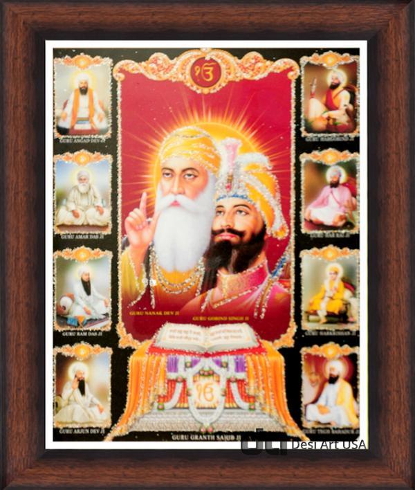 das guru sahiban