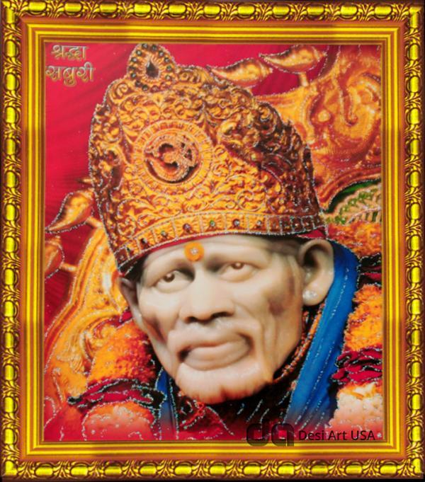 om sai ram