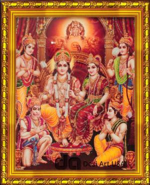 shri ram family